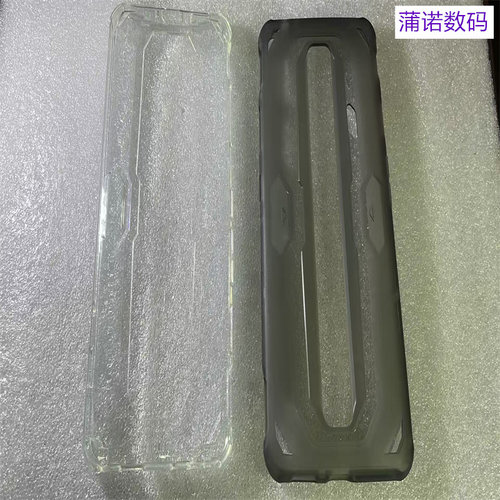 适用于努比亚红魔7手机保护壳