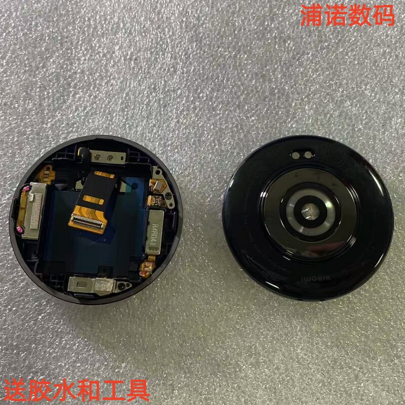 适用于小米watchS3后盖充电总成