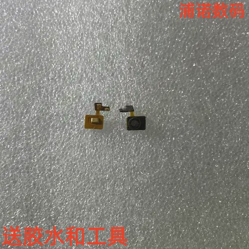 适用于小天才儿童手表N3送话器
