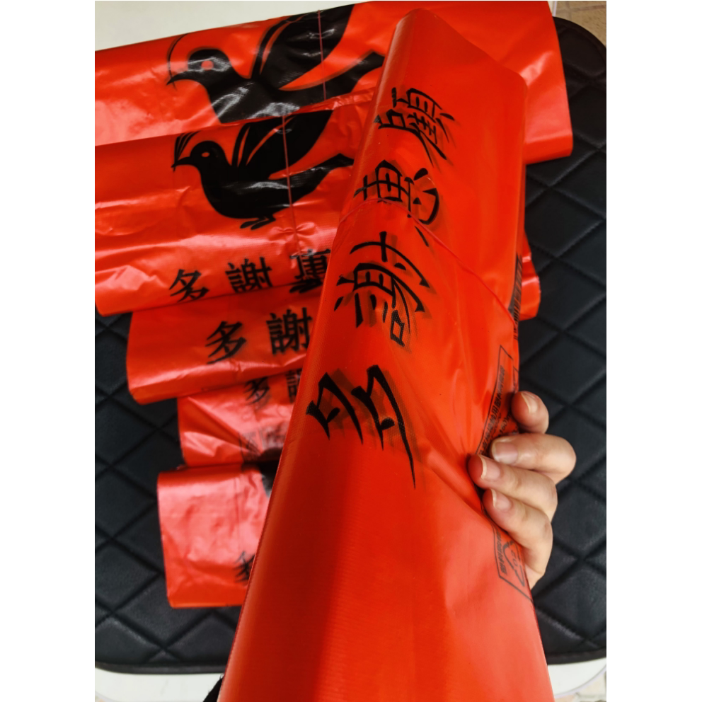 加厚红色背心袋30CM加厚