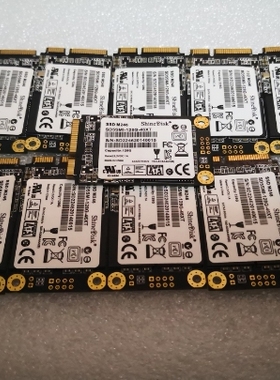 云储/ShineDisk M246 128G msata 固态硬盘128g 笔记本ssd 高速