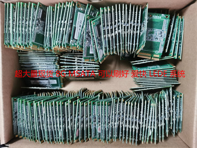 升腾msata8g16g爱快软路由linux