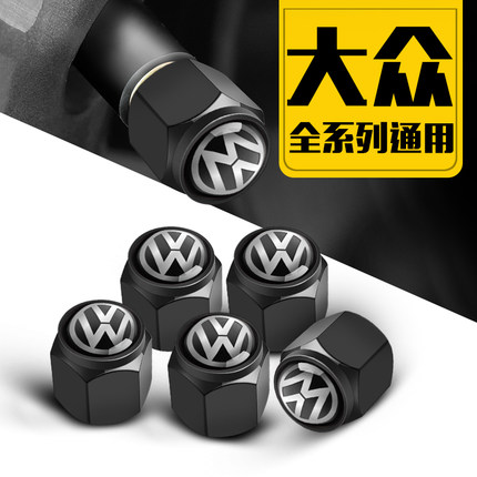适用于大众汽车轮胎气门嘴帽途观朗逸速腾改装轮胎气门芯帽气嘴盖
