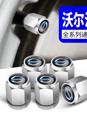 适用于沃尔沃气门嘴帽s90xc90xc60s60Ls80汽车轮胎气嘴帽芯套盖冒