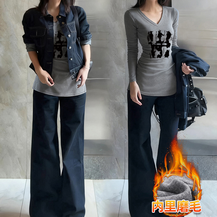 秋冬加长加绒V领修身长袖打底衫