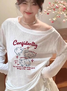 白色卡通猫咪印花斜肩长袖T恤女夏季宽松显瘦微透防晒罩衫上衣ins