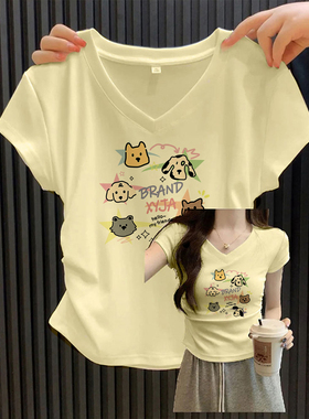 2024夏季新款短袖t恤奶黄色v领纯棉修身正肩抽褶短款小上衣服女生