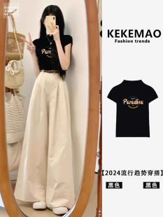 修身针织短袖t恤女款时髦正肩半高领卡腰小飞袖上衣2024夏季新款
