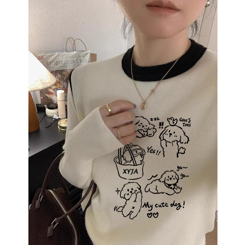 秋冬小众正肩长袖t恤上衣女生超好看流行修身显瘦针织撞色打底衫