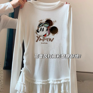 设计感卡通印花蕾丝花边叠穿内搭t恤上衣女秋冬法式 打底 温柔长袖