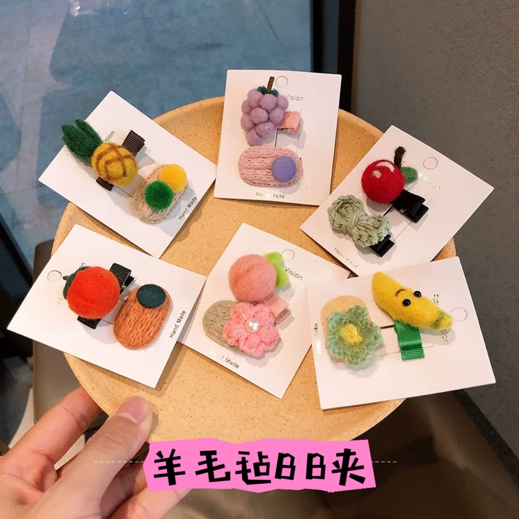 韩版儿童头饰ins水果bb夹小女孩发卡可爱卡通羊毡毛发夹宝宝边夹