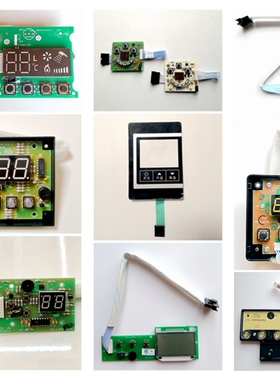 适用于万和燃气热水器显示屏显示板显示器按键板控制板ET15/ET16