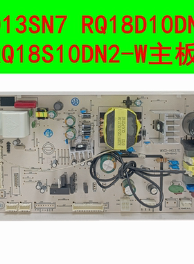 适用万家乐热水器主板30-16Z5S RQ13SN7 RQ18D10DN2 RQ18S10DN2-W