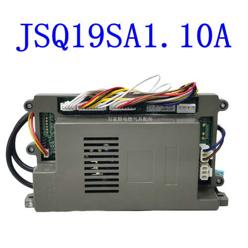 适用迅达燃气热水器JSQ19SA1.10A恒温机主板控制板点火器通用配件