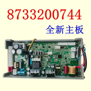 适用博世燃气热水器JSQ27-AM0(R) 26-AV0电源板 8733200744主板