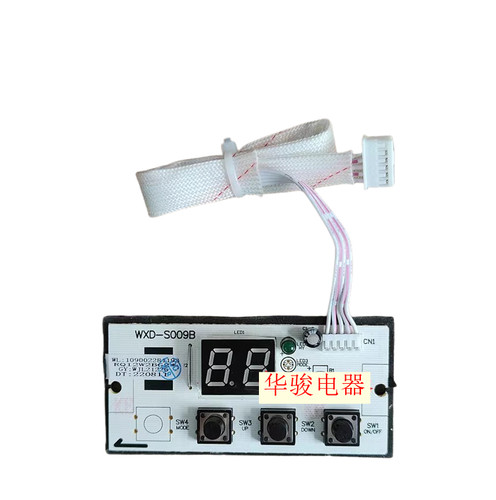 适用万家乐热水器JSQ24-12W2 JSQ24-12P1 28-P1 12W2BG2显示屏板