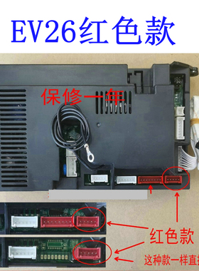 适用万和热水器主板电脑板SQ24-12ET82 10ET81 12 /16ET81 13N10