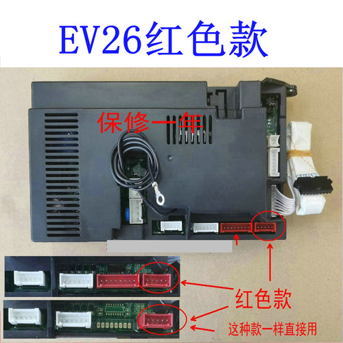 适用万和热水器主板电脑板SQ24-12ET82 10ET81 12 /16ET81 13N10