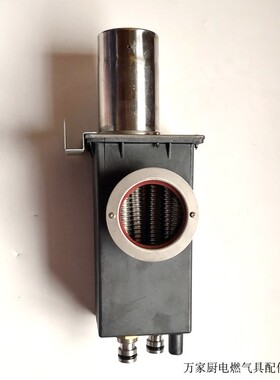 适用于万和燃气热水器冷凝器冷凝水箱 10C66 EV26 EV36 EV56 EV58