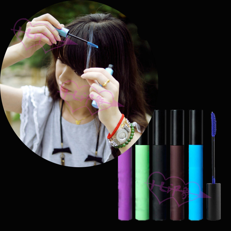 彩色彩色一次性渐变染发笔染发