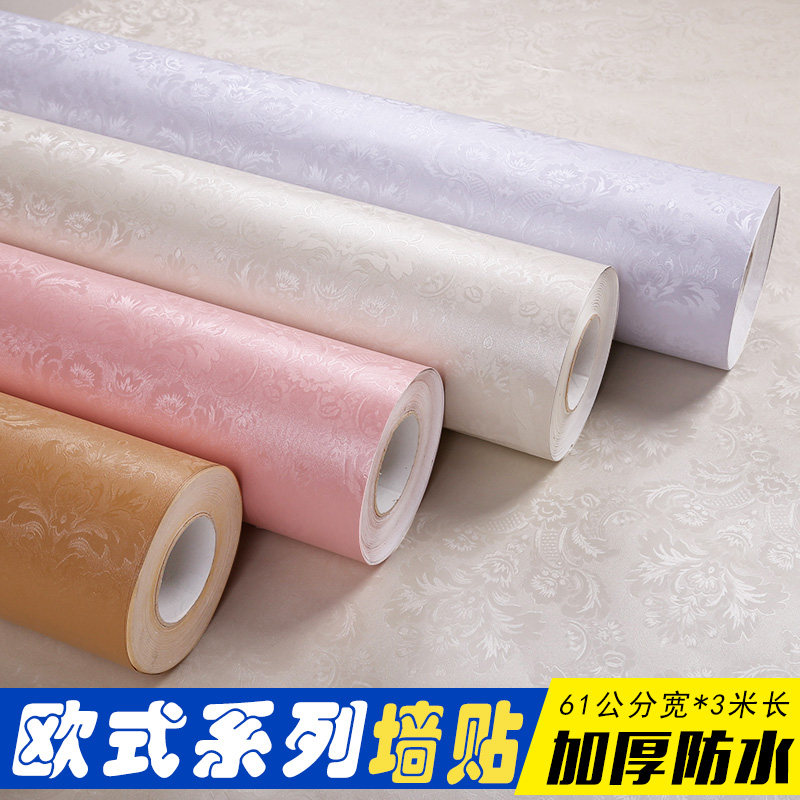 自粘墙贴3d立体防水pvc加厚墙壁纸卧室客厅宾馆壁纸防潮自粘墙纸