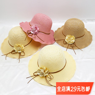夏季 盆帽發批 大檐草帽女防曬遮陽防紫外線沙灘度假風景區百搭時尚