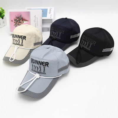 工作男士防晒户外登山发批棒球帽