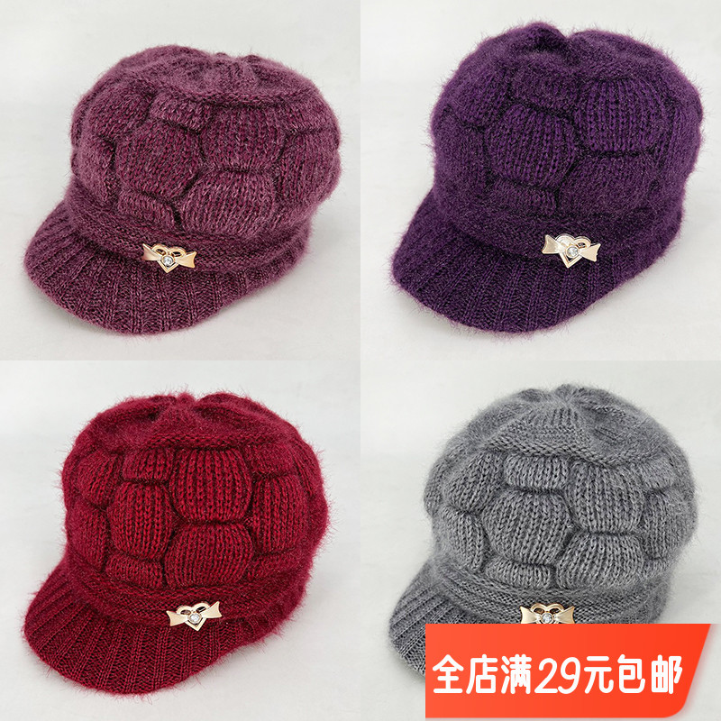 中老年老太太鸭舌帽冬季女士帽子加绒加厚毛线帽妈妈帽奶奶帽时尚