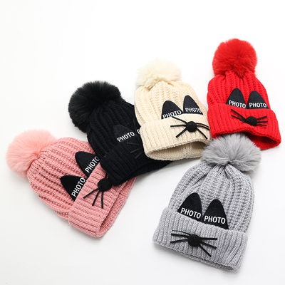 加绒保暖小孩男宝宝发批儿童帽子