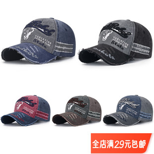 水洗鸭舌帽高档春秋四季防晒户外钓鱼棒球帽调节牛仔破损做旧遮阳