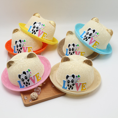 儿童夏季遮阳防晒草帽太阳帽