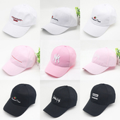 嘻哈帽春秋棒球帽遮阳鸭舌帽夏季 韩版 帽子男士 户外女平沿帽防晒