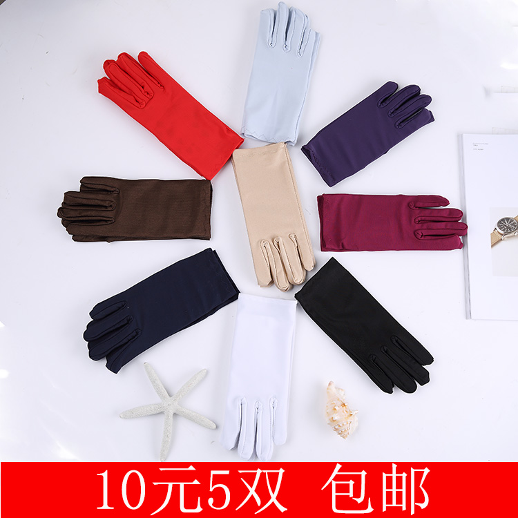 弹力氨纶男士女黑白色礼仪防晒手套舞蹈盘珠骑开车春秋夏季薄款