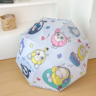 派对蛋仔全自动学生防晒太阳伞雨伞晴雨两用紫外线遮阳黑胶折叠