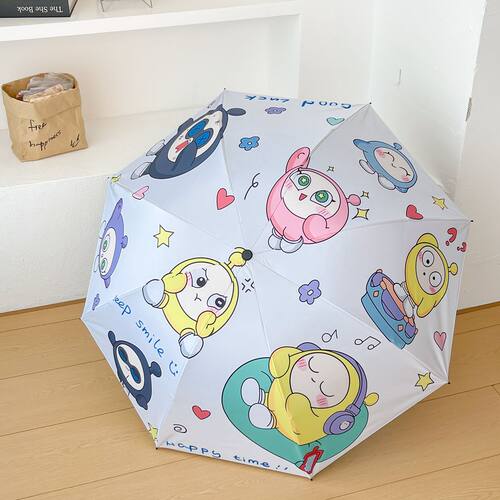 蛋仔全自动太阳伞晴雨伞黑胶折叠