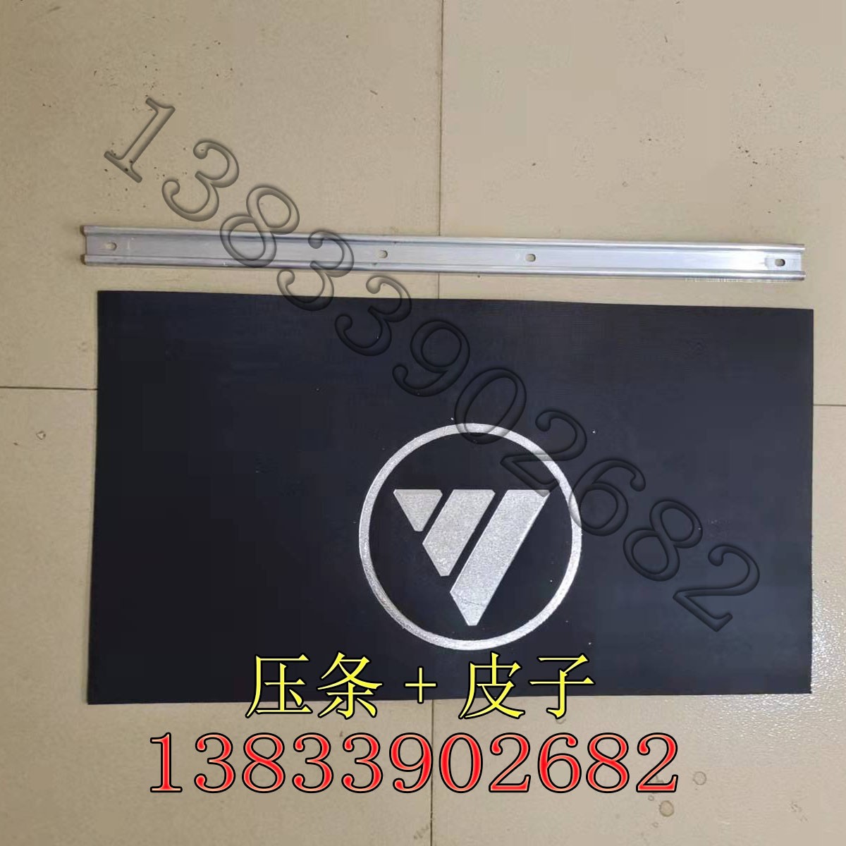 适用欧曼戴姆勒ETX GTL EST挡泥皮 原厂带防尘溅 驱动轮 后轮皮子