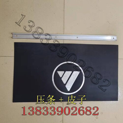 适用欧曼戴姆勒ETX GTL EST挡泥皮 原厂带防尘溅 驱动轮 后轮皮子
