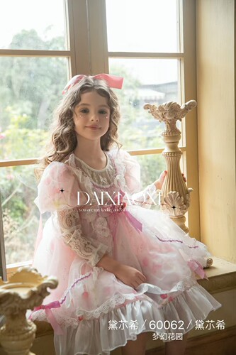 洛丽塔女童公主裙2026新款洋气儿童连衣裙秋装女孩生日春秋季裙子