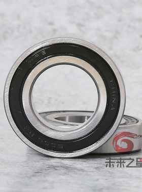 HRB哈尔滨轴承6008 6009 6010 6011 6012 6013 6014 6015ZZ RZ RS