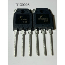 全新原装 D13009S D13009 TO-3P 12A 400V 电源开关三极管 实图