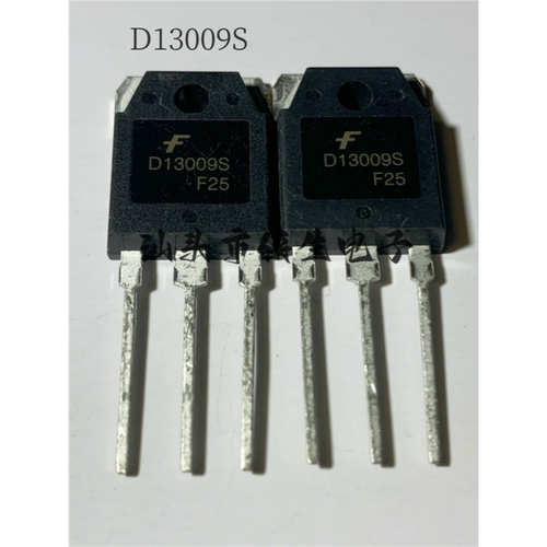 全新原装 D13009S D13009 TO-3P 12A 400V 电源开关三极管 实图