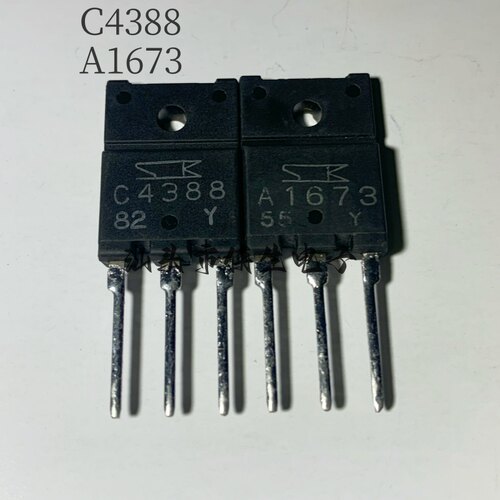 原装进口 2SA1673 A1673+2SC4388 C4388 TO-3PF 音频功放配对管