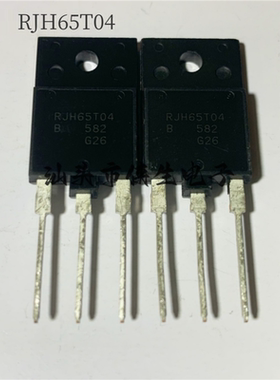 全新原装 RJH65T04BDPM-A0 RJH65T04 TO-3PF 30A 650V IGBT功率管