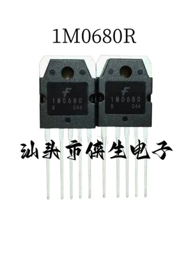 原装进口 KA1M0680R 1M0680R TO-3P-5 MOS大功率电源管 实物拍摄