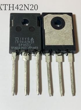 原装进口 IXTH42N20 IXFH42N20 TO-247 42A 200V MOS场效应管