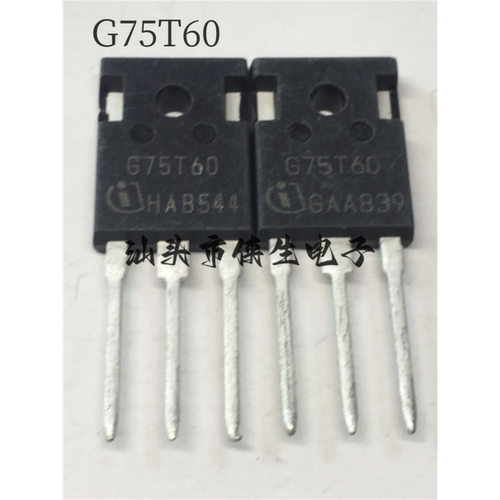 进口 IGW75N60T G75T60 TO-247 150A 600V IGBT功率管