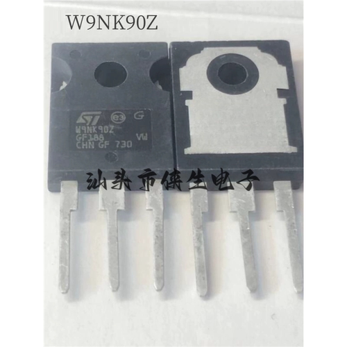 进口 STW9NK90Z W9NK90Z TO-247 8A 900V N沟道场效应管 实图
