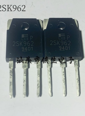 原装进口 2SK962 K962 TO-3P 9A 800V N沟道 MOS场效应 实物拍摄
