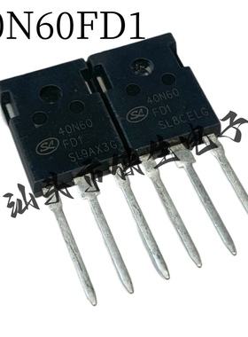 原装进口 SGT40N60FD1P7 40N60FD1 TO-247 40A 600V IGBT管 实图