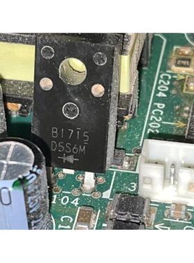 全新原装 D5S6M D5S6 TO-220F 5A 60V 肖特基二极管 实物拍摄